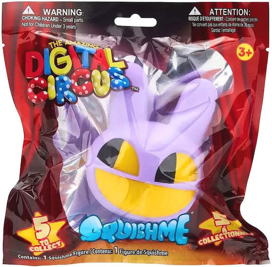 Just Toys Squishy Αφρώδες Πολύχρωμο (Διάφορα Σχέδια) 1τμχ