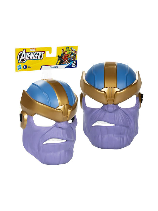 Marvel Avengers Superhero Thanos Carnival Mask
