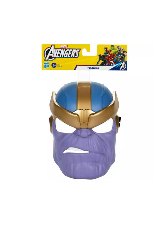 Marvel Avengers Superhero Thanos Carnival Mask