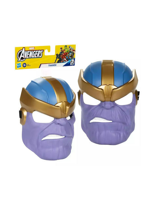 Marvel Avengers Superhero Thanos Carnival Mask