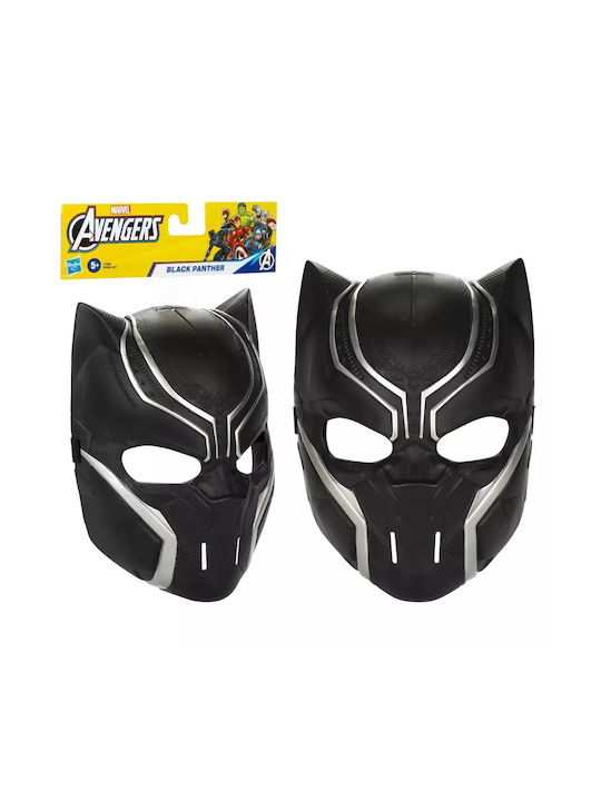 Marvel Avengers Superhero Mask Black Panther