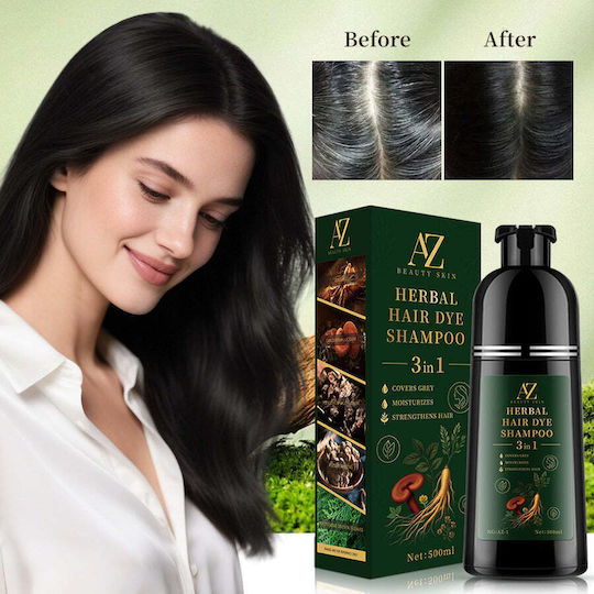 Herbal Hair Dye Shampoo Βαφή Μαλλιών Μαύρο 500ml