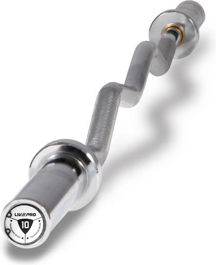 Live Up ​Curl Bar Olympic Type Φ50mm 10kg 120cm Length without Collar