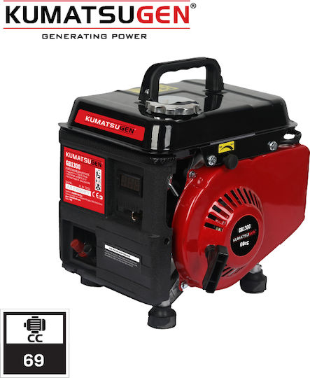 Kumatsugen GB1300 Olive Harvester Generator 50A