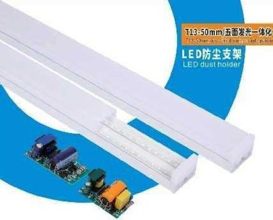 Μπάρα Φωτισμού Led 2 Row Tube 50w 60cm T13 Cool White 430319