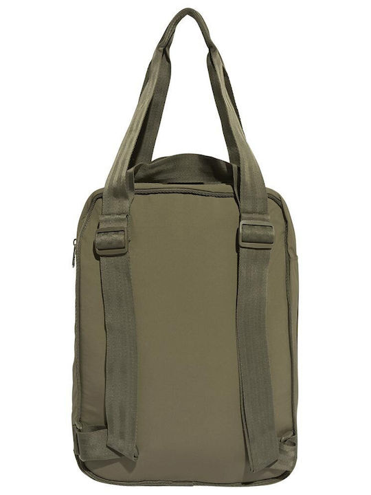 adidas Backpack 19.75lt Khaki