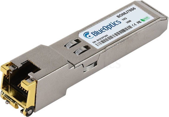Transceiver Extreme SFP+ 10Gbps 1τμχ
