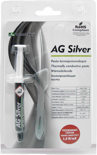 Agt-107 Θερμοαγωγιμη Παστα Silver