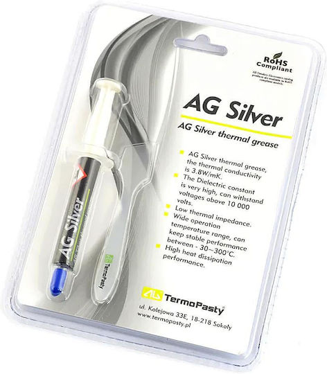 Agt-107 Θερμοαγωγιμη Παστα Silver