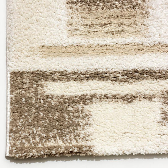 Beauty Home Rechteckiger Beigen Teppich 133x190cm