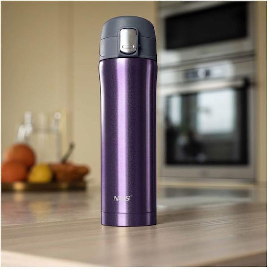 Nils Ποτήρι Θερμός Ανοξείδωτο 430ml Violet