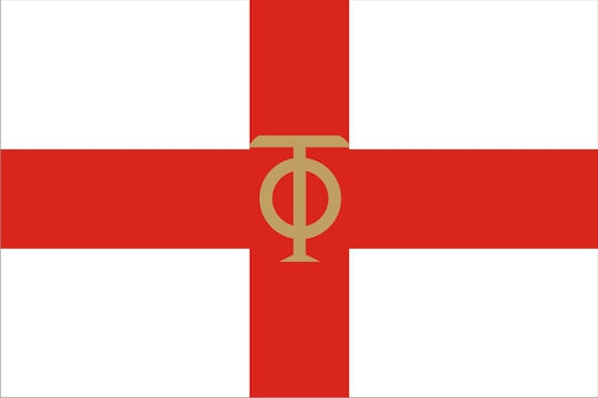 Flag 25x17 Cm Of Greece-Byzantium-E.E-Historical Greece