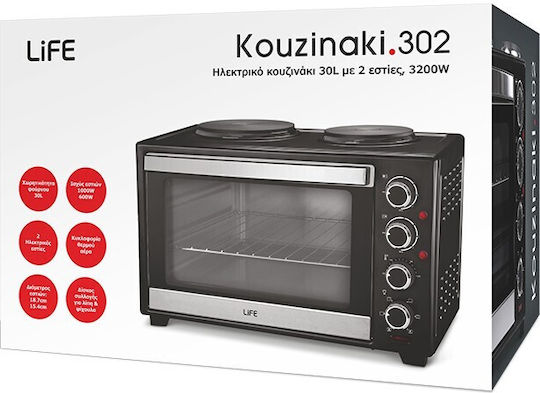 Life Kouzinaki 302 2210153 Electric Countertop Oven 30lt with 2 Burners and Air