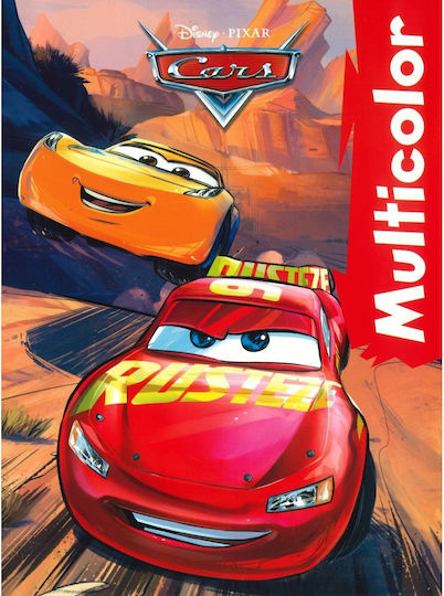 Mπλοκ Zωγραφικής Α4 Disney Multicolor 32 Σελίδες Cars Διακάκης