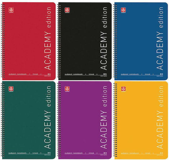 Typotrust Σπιράλ Τετράδιο Ριγέ Α4 2 Θεμάτων Academy Μωβ