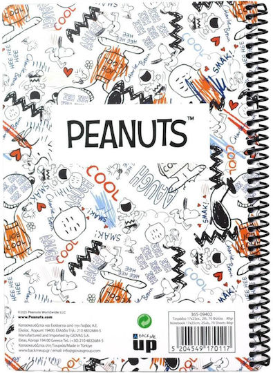 Peanuts Snoopy and Woodstock Σπιράλ Τετράδιο Ριγέ Β5 70 Φύλλων 2 Θεμάτων Λευκό (Διάφορα Σχέδια)