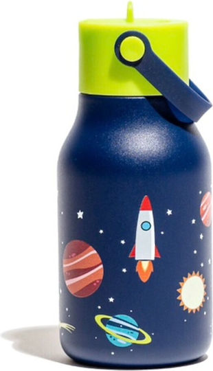 Lund Παιδικό Παγούρι Ανοξείδωτο με Καλαμάκι 400ml