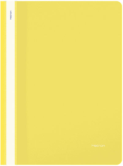 Metron Clipboard with Spring for Paper A4 Yellow 1pcs