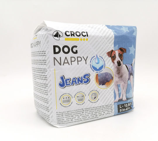 Croci Nappy Dog Panties 34cm 1pcs