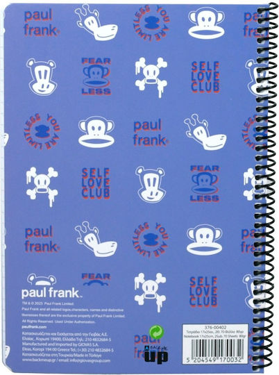 Paul Frank Spiral Notebook Ruled B5 70 Sheets 2 Subjects 1pcs (Μiscellaneous Designs)