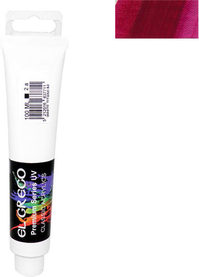 El Greco Ell Greco Classic Acrylics Acrylic Paint Set in Rot color Rotes Alizarin 100ml 1Stück