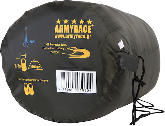 Army Race Sleeping Bag Ημίδιπλο 3 Εποχών 701