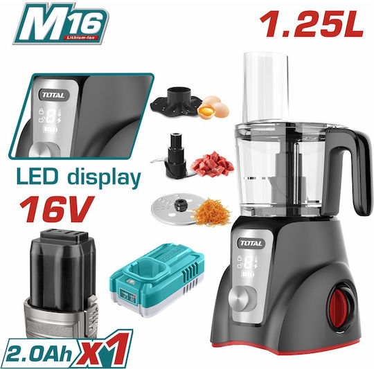 Total Multifunctional Food Processor 250W With 1.25lt Bowl And Blender Jug