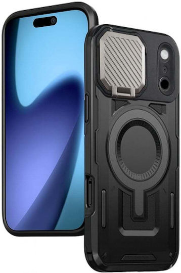 Back Cover Μαύρο (iPhone 17 Pro Max)