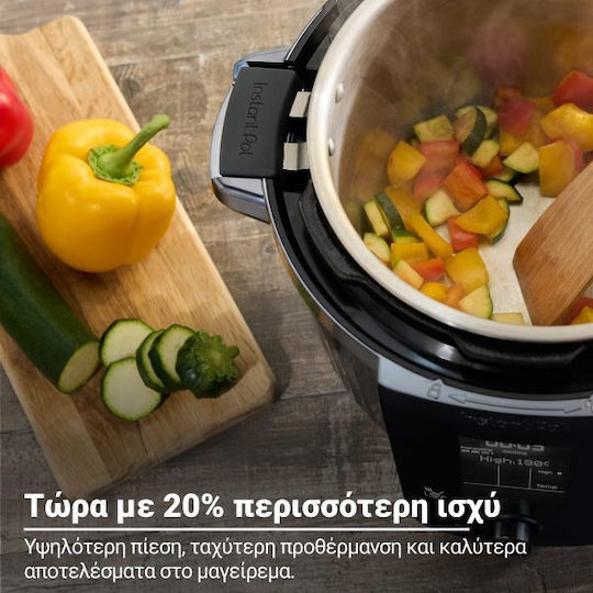 Instant Pot PRO MAX (WiFi) Multi-Function Cooker 5.7lt 1200W Black