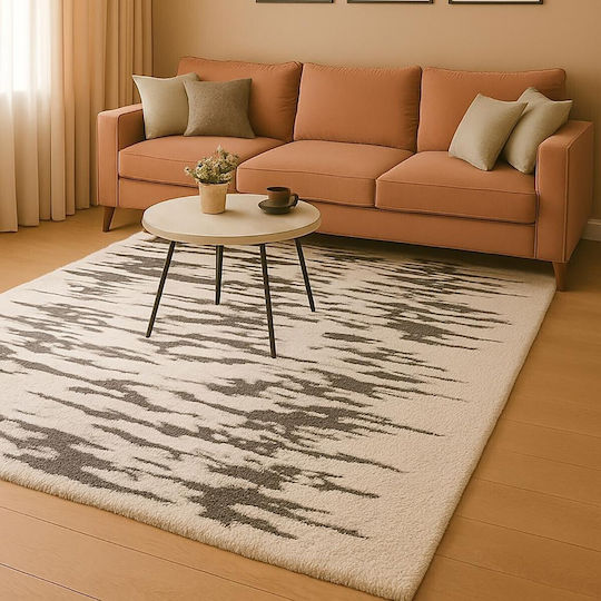 Beauty Home 9659 200x290cm Γκρι