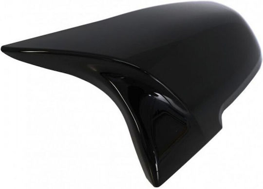 Mirror Cap Series 1 F20/F21 2 F22 3 F30/F31 4 F32 F33 F36 X1 E84 I3 Black Glossy 2 Pieces