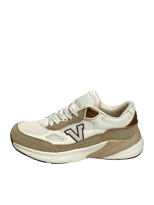 Γυναικεία Sneakers Μπεζ