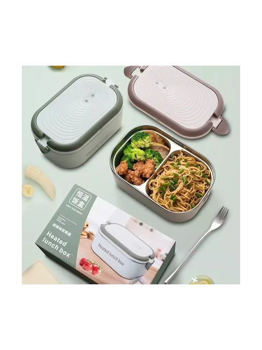ForHome Elektrische Behälter Lunchbox Inox Silber 1Stück