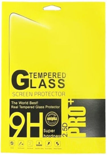 10D 0.3mm Vollflächig gehärtetes Glas (Galaxy Tab E 9.6) Schwarz