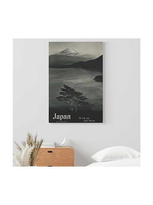 Плакат Japan Typographic 30x40