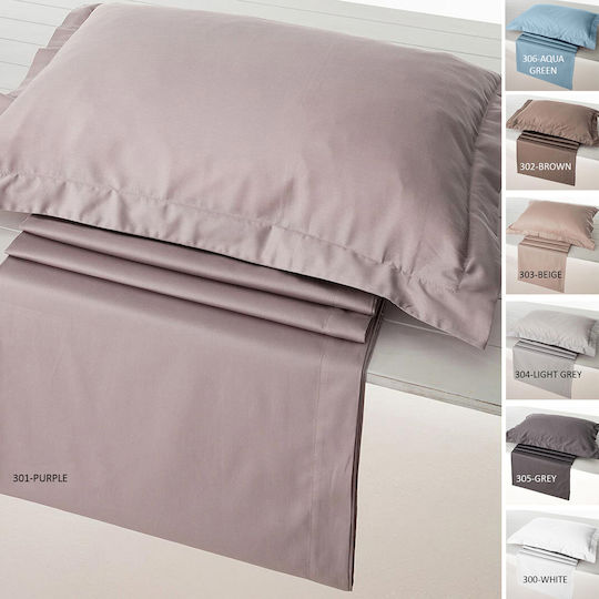 Vesta Home Athena με Λάστιχο