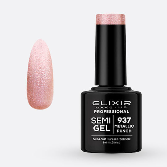 Elixir Semi Gel Ημιμόνιμο Βερνίκι Νυχιών 937 Metallic Punch 8ml