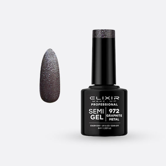 Elixir Semi Gel Ημιμόνιμο Βερνίκι Νυχιών 972 Graphite Metal 8ml