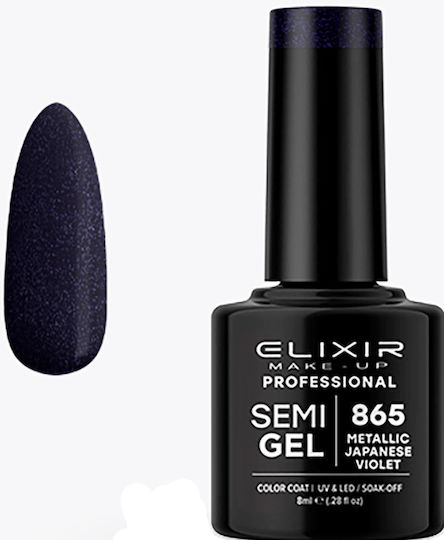 Elixir Semi Gel Ημιμόνιμο Βερνίκι Νυχιών Metallic Japanese 865 8ml