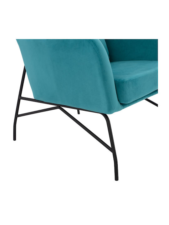 Dania Bergère Turquoise 67x80x102cm