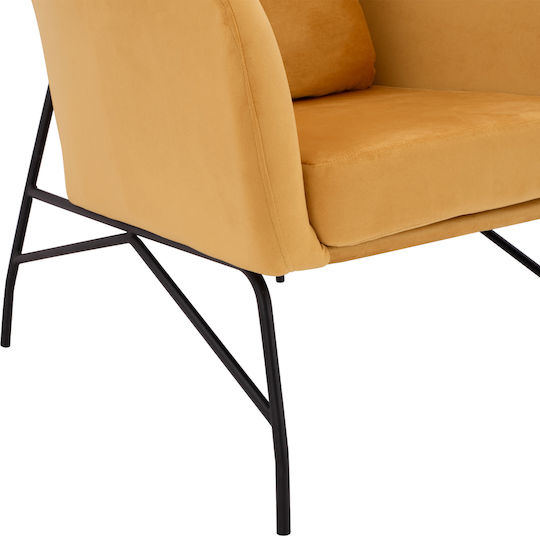 Dania Μπερζέρα Βελούδινη Χρυσό 67x80x102cm