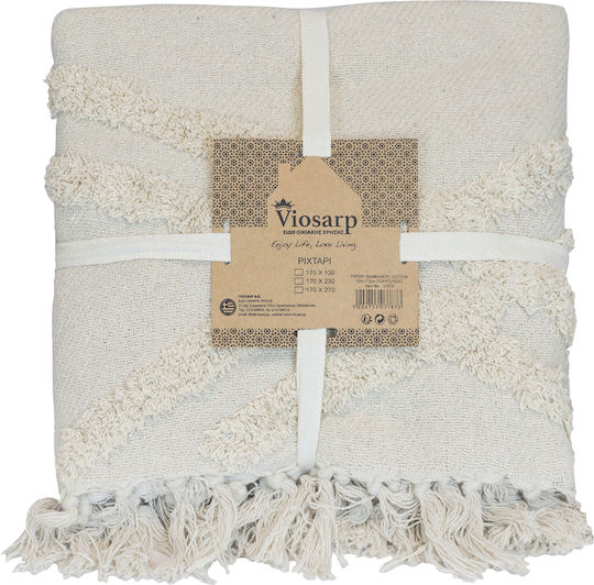 Viosarp Πολυθρόνας Π230xΜ170cm Πολυτέλειας - Νο 37880
