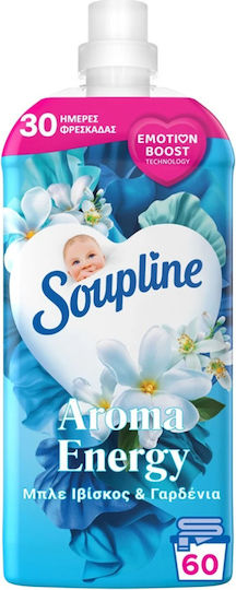 Soupline Μαλακτικό Συμπυκνωμένο Ιβίσκος 60μεζ 1,26lt