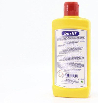 Berill Κρέμα Καθαρισμού Κεραμικών Εστιών 250ml