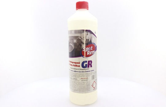 Spot Rem Grease Cleaner Liquid 1lt