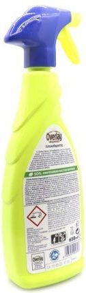 Overlay Καθαριστικό για Λίπη Ultra Spray 650ml