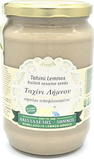 Αχιλλαδέλης Ταχίνι Ταχίνι από Αποφλοιωμένο Σουσάμι Λήμνου 700gr
