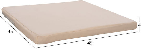 HomeMarkt CHIOS Възглавници За Градински Столове Бежов 45x45см HomeMarkt CHIOS Възглавници За Градински Столове Бежов 45x45см