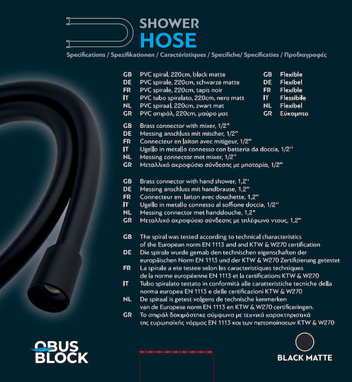 Obus Block Plastic Shower Hose Black 220cm