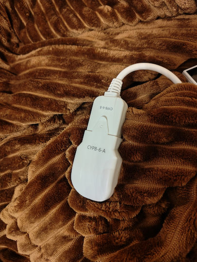 Double Electric Blanket Brown 120W 160x180cm